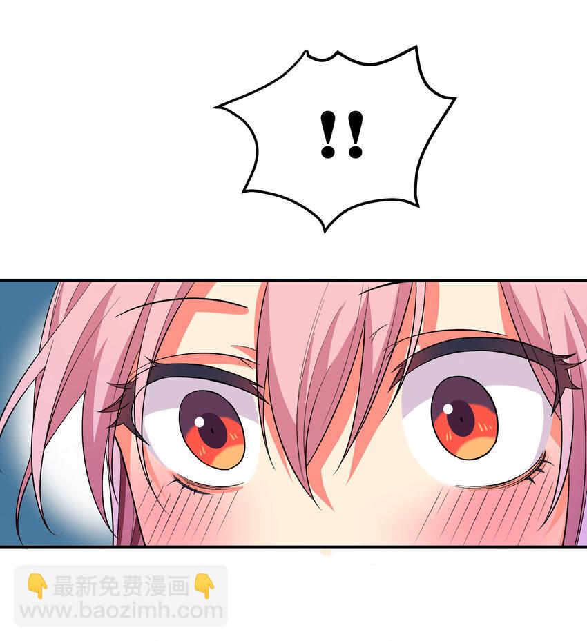 19 什么！都可以做-第27话