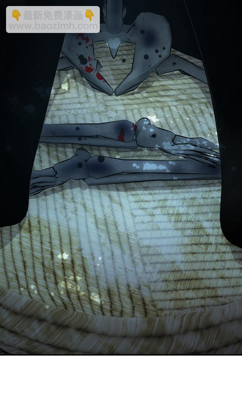 23 前辈！无意冒犯-第31话