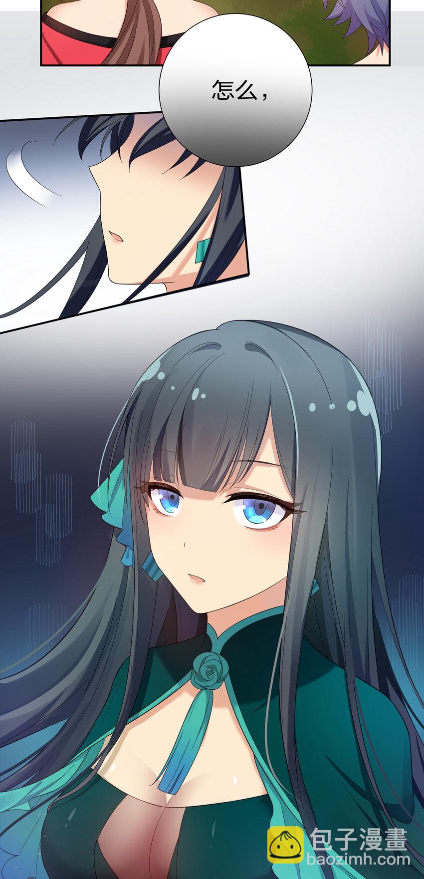 25 姐姐！好久不见-第33话