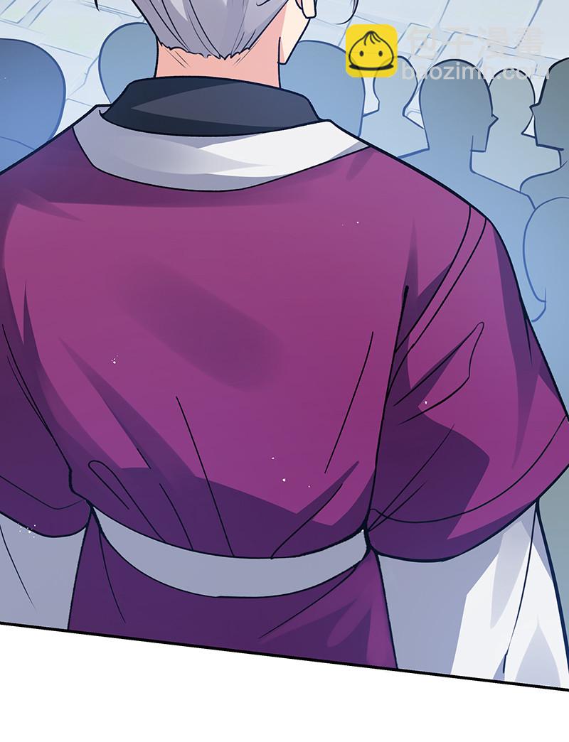 31 夏毅！是你输了！-第39话