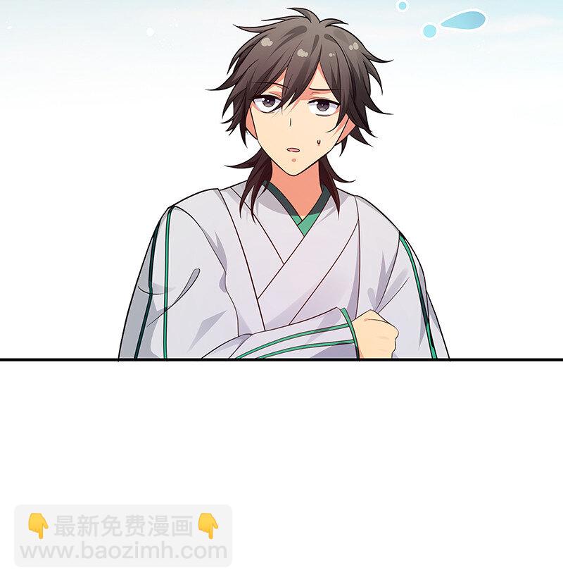 31 夏毅！是你输了！-第39话