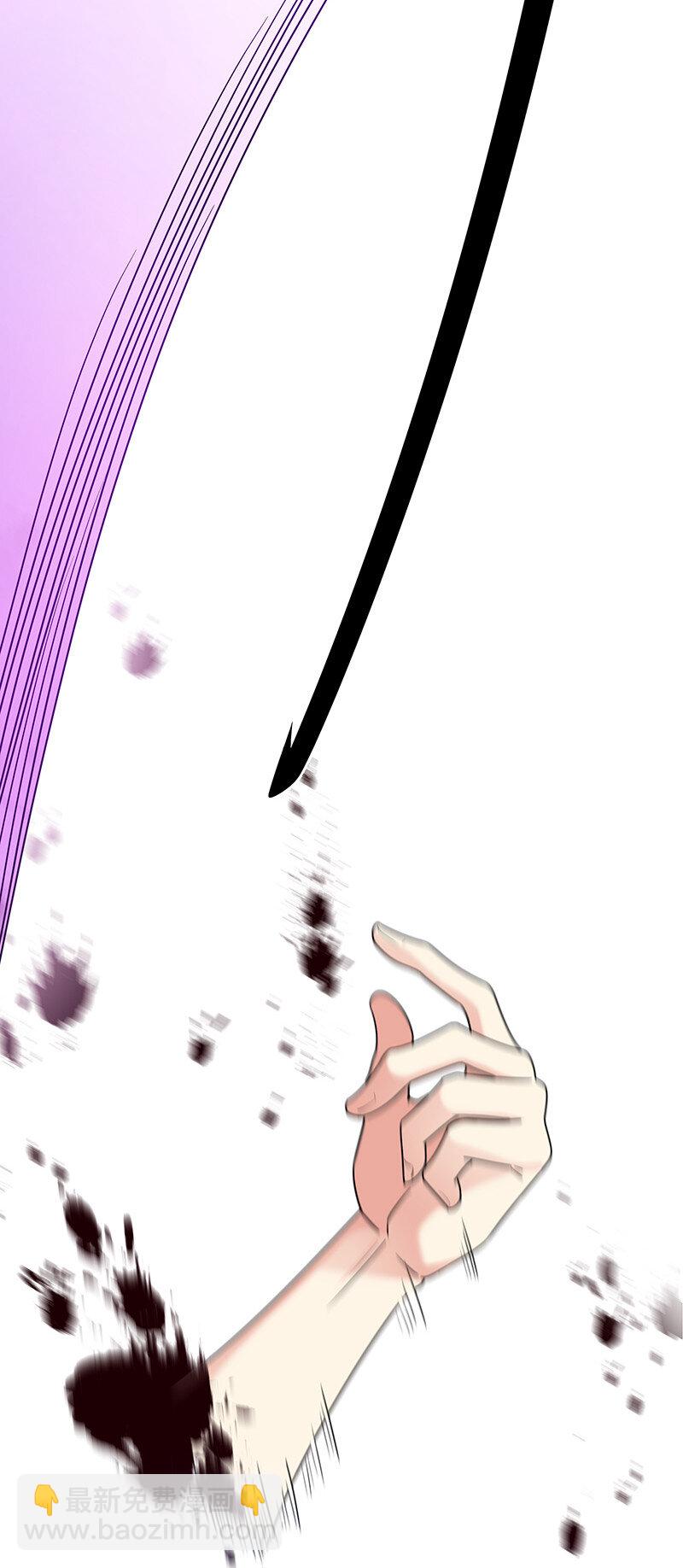 33 你们！一起上吧-第41话