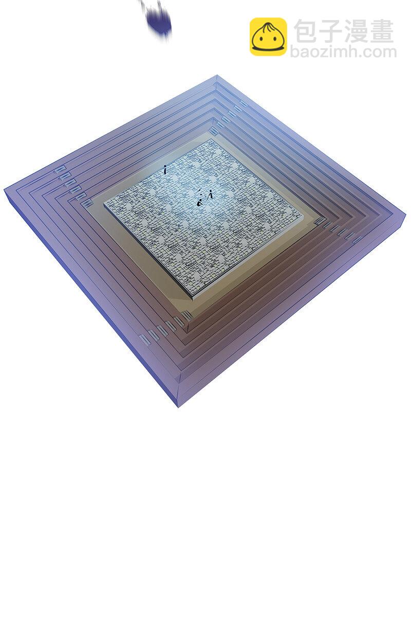 33 你们！一起上吧-第41话