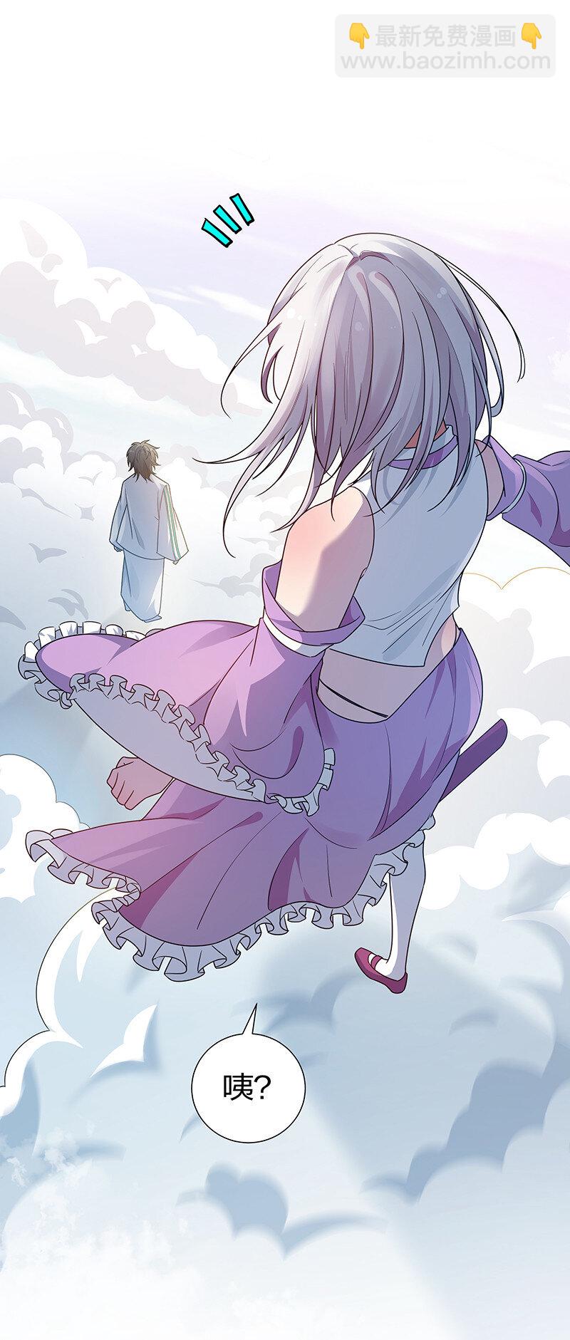 37 难顶！左右夹姬-第45话