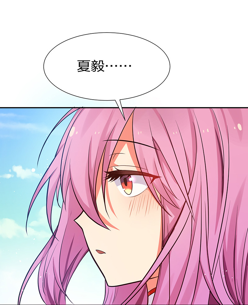 37 难顶！左右夹姬-第45话