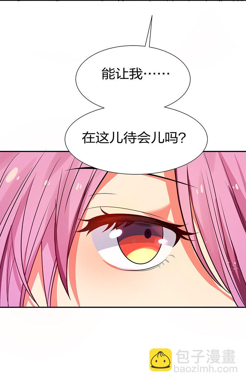 37 难顶！左右夹姬-第45话