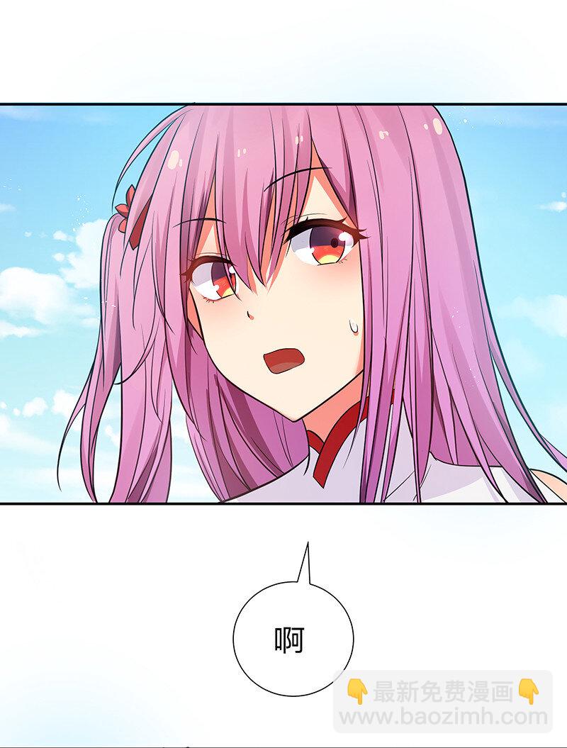 37 难顶！左右夹姬-第45话