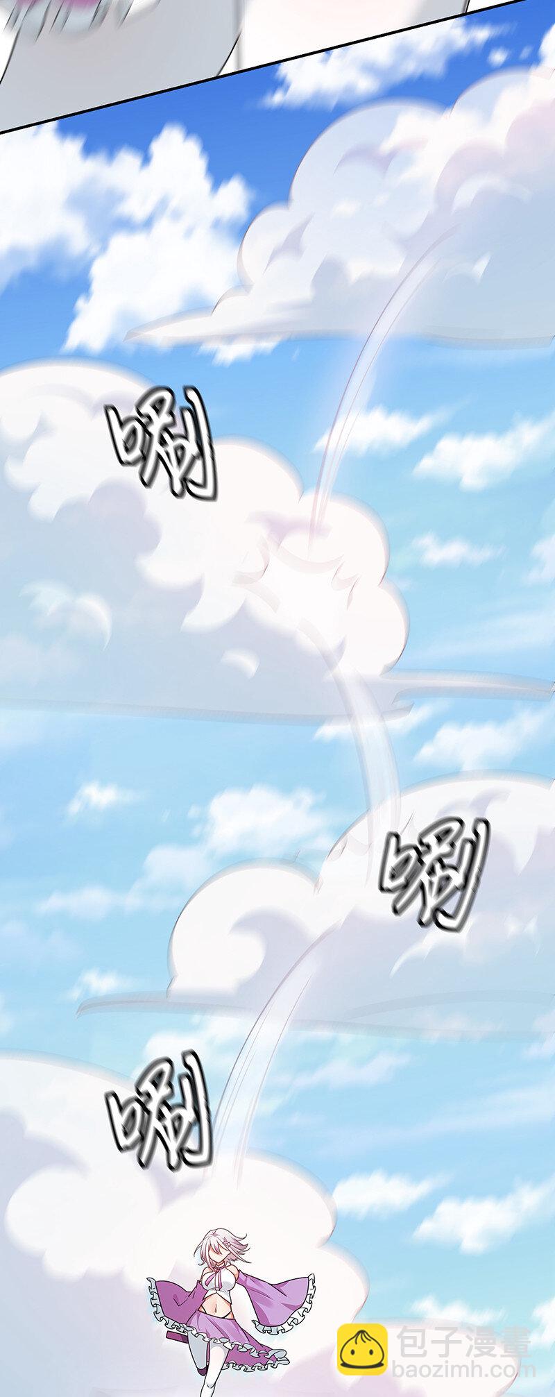 37 难顶！左右夹姬-第45话