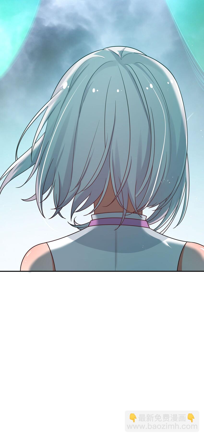 39 意境！修为晋升(1/2)-第47话