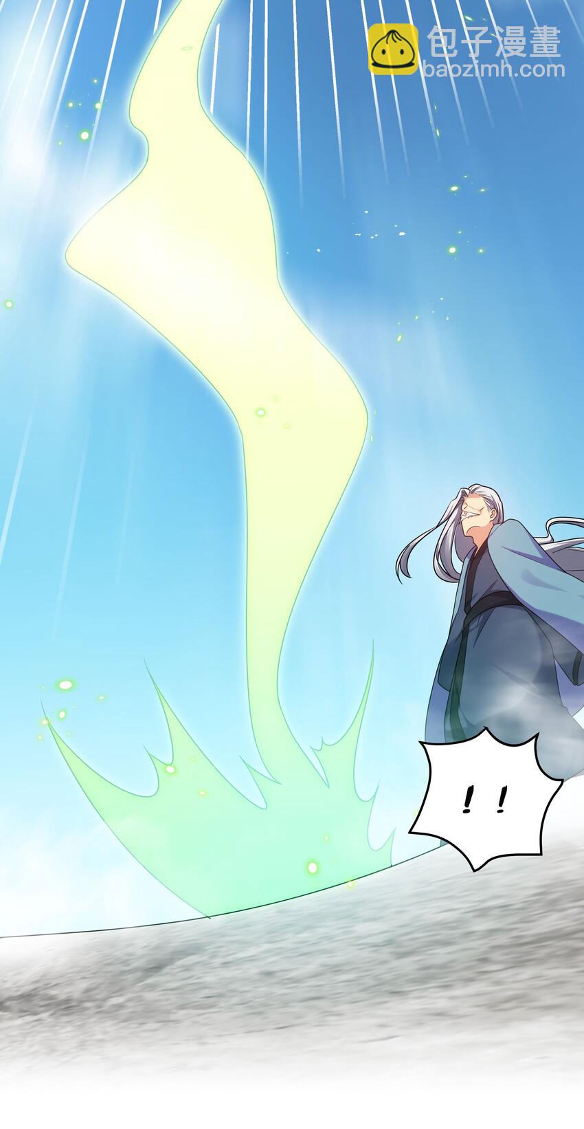 41 实力！无法低调(1/2)-第49话