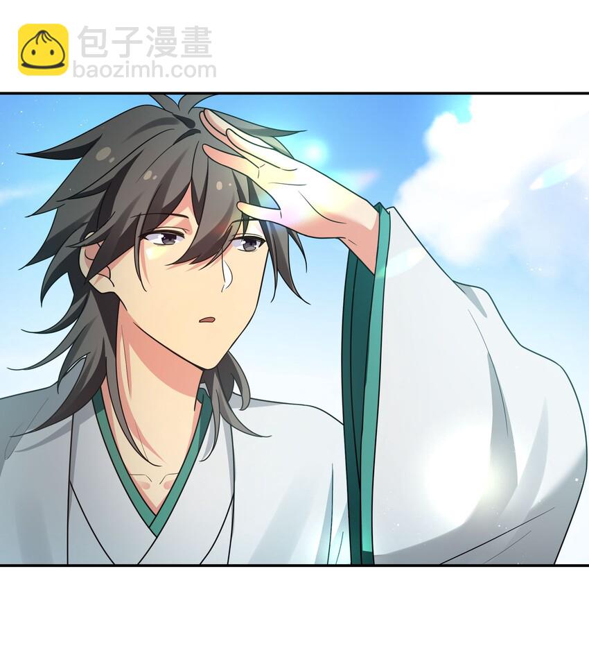 41 实力！无法低调(1/2)-第49话