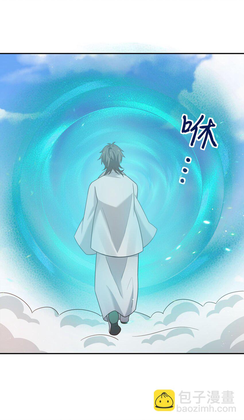 41 实力！无法低调(1/2)-第49话