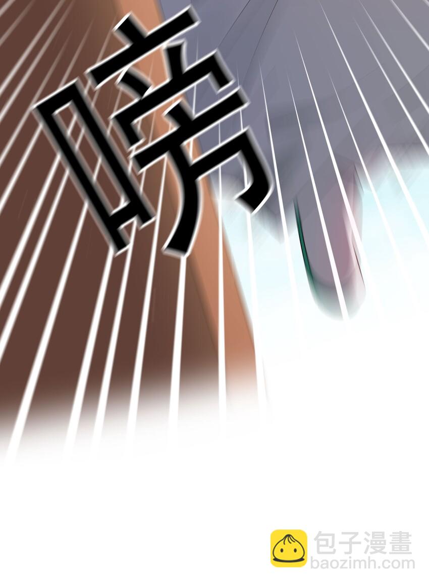 43 装的！全速跑路-第51话