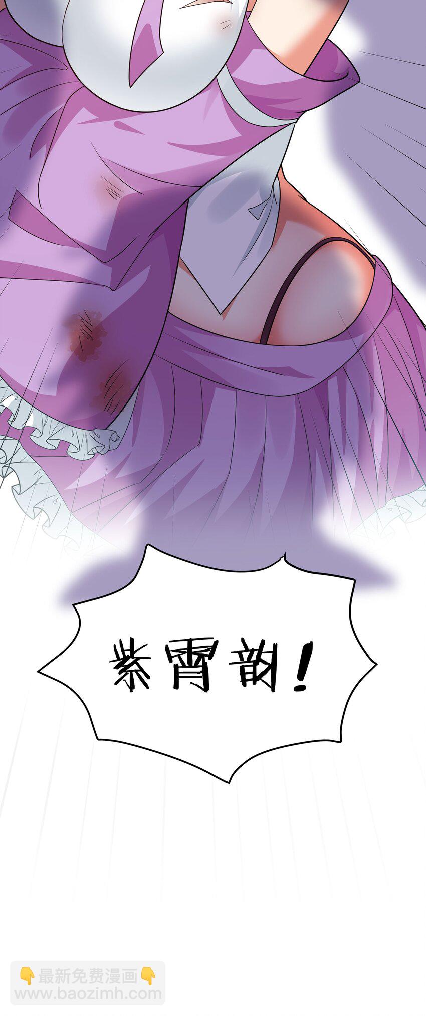 45 吃瓜！是个狠人(1/2)-第53话