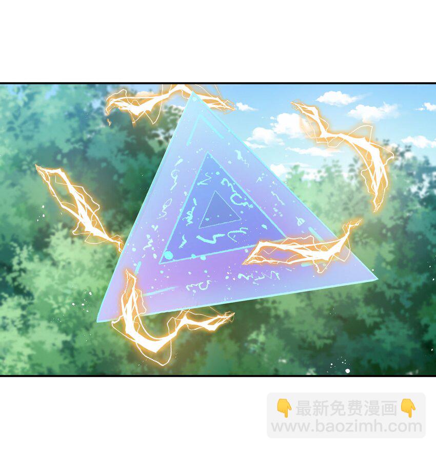 45 吃瓜！是个狠人(1/2)-第53话