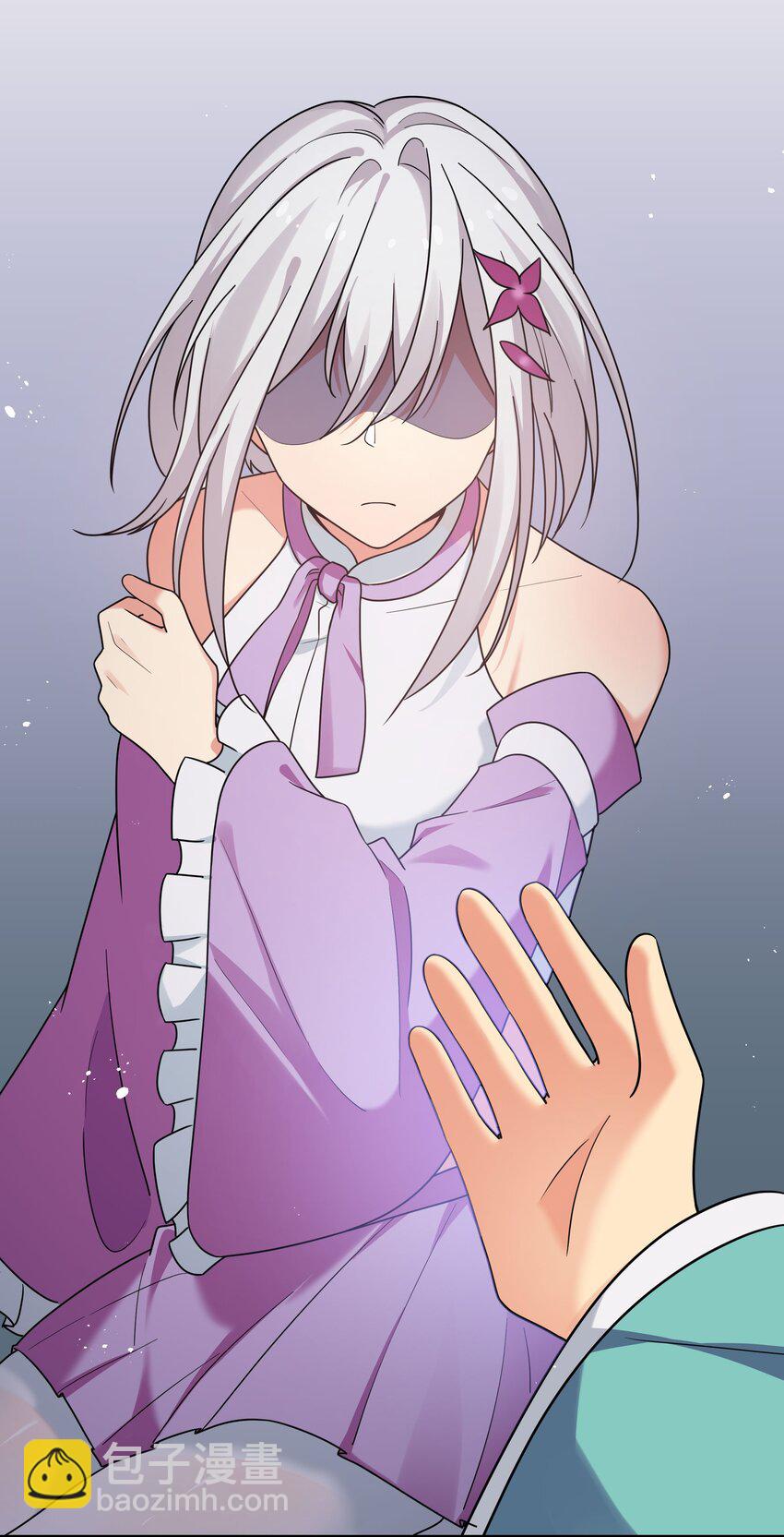 45 吃瓜！是个狠人(1/2)-第53话