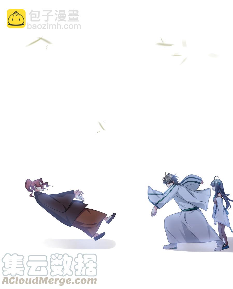 49 师兄！吃醋了嘛(1/2)-第59话