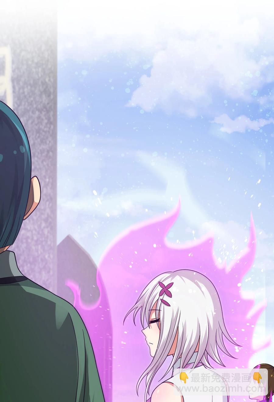 49 师兄！吃醋了嘛(1/2)-第59话