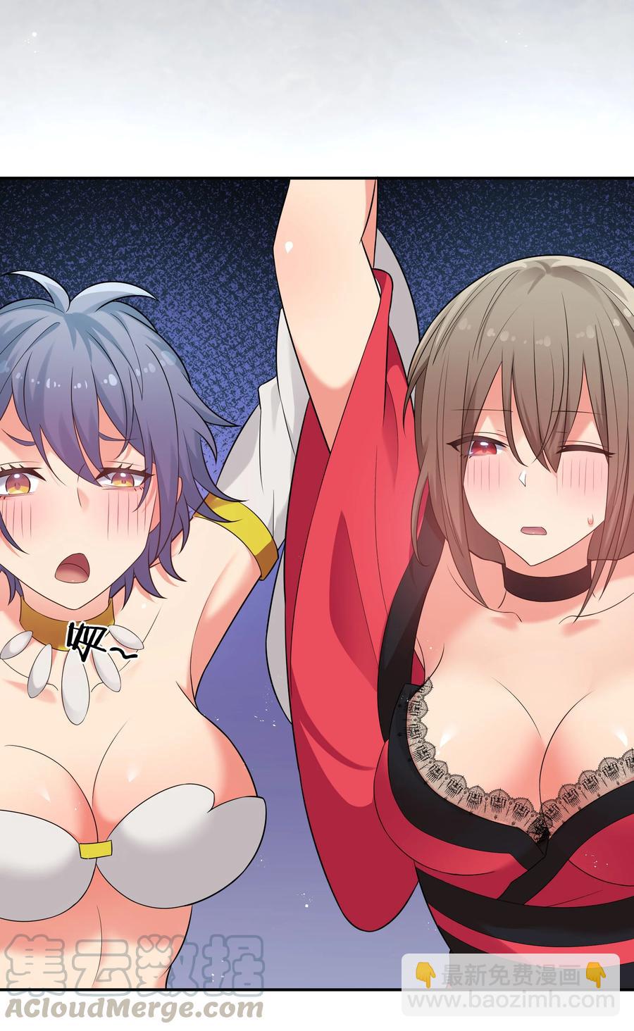 51 夏毅！被盯上了(1/2)-第61话