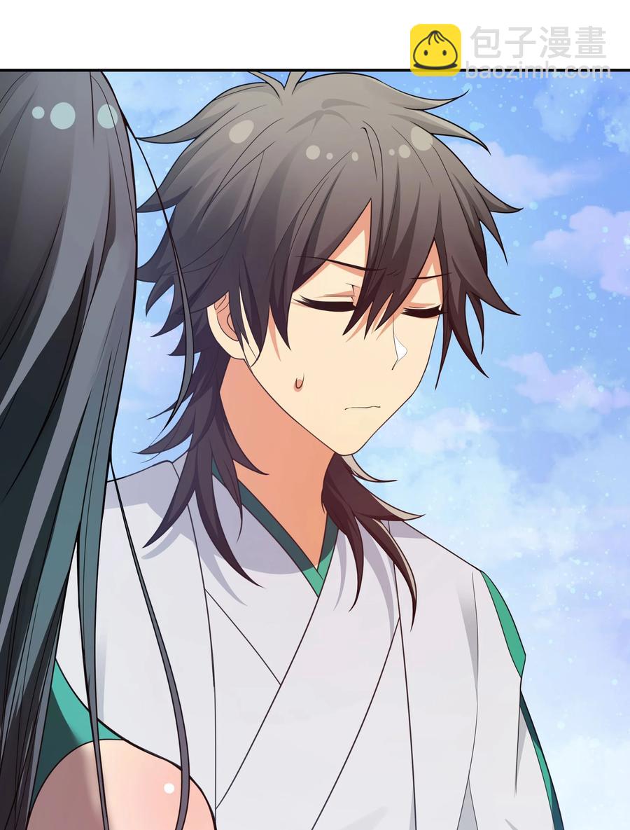 51 夏毅！被盯上了(1/2)-第61话