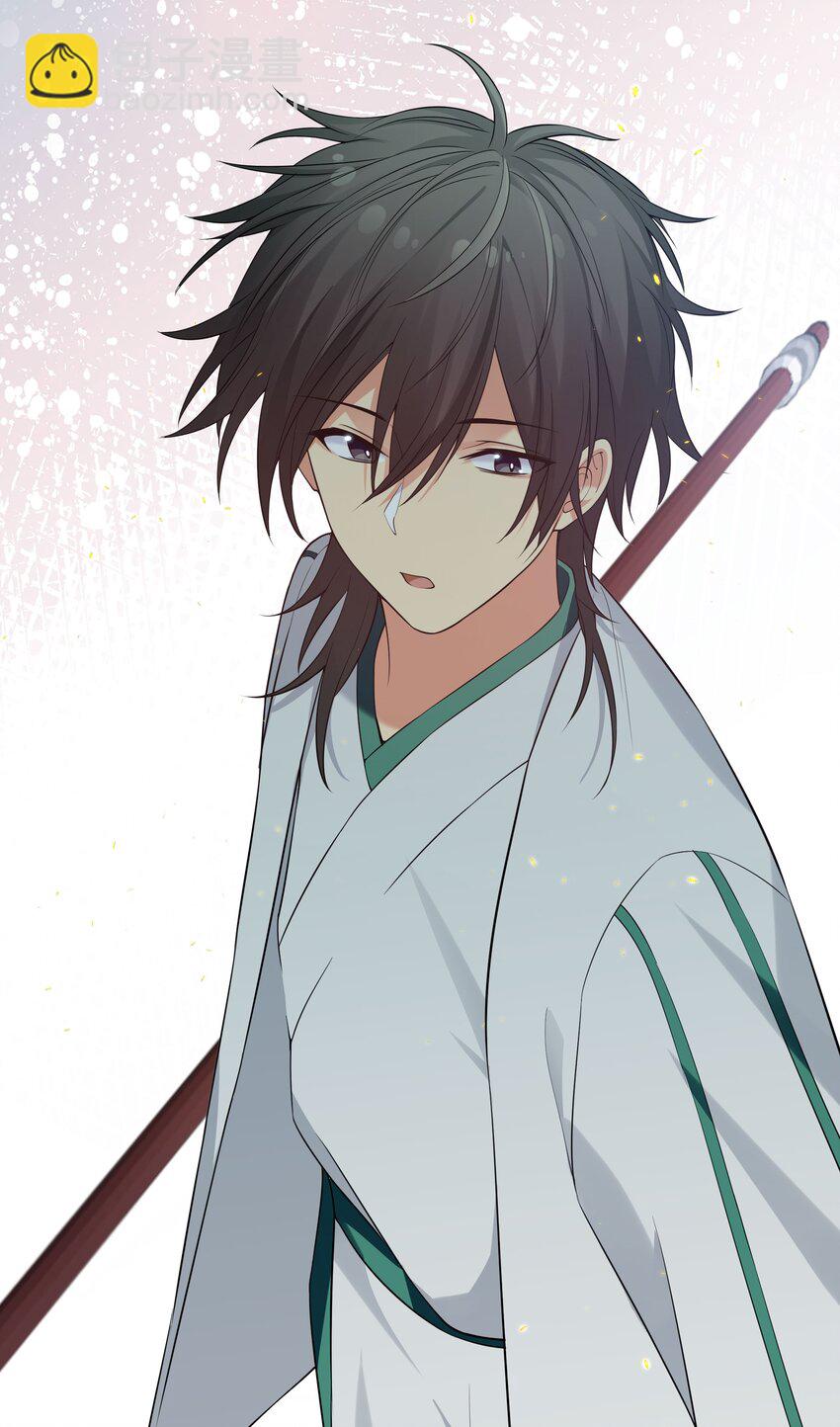 61 夏毅！吟游诗人(1/2)-第73话