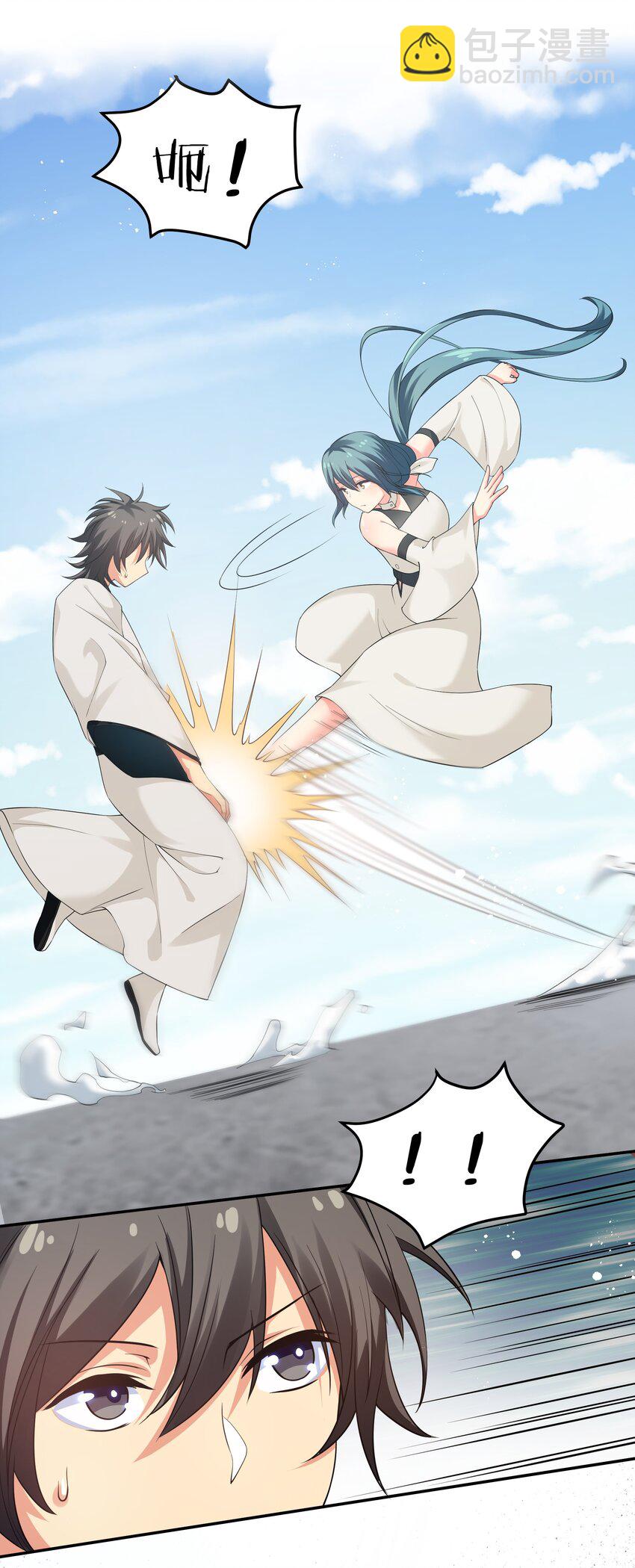 63 切磋！被缠上了(1/2)-第75话