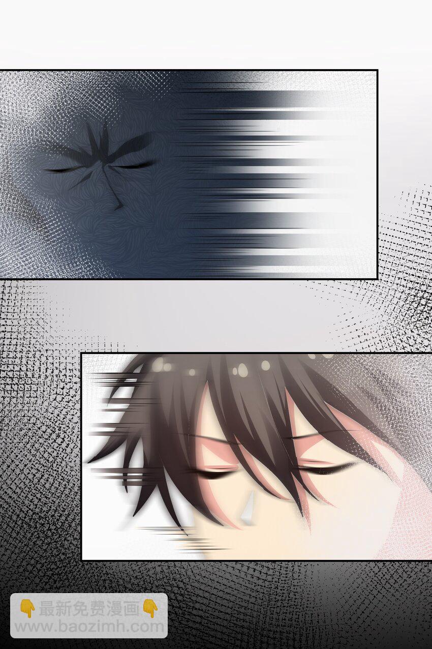 67 渡劫！修为提升(1/2)-第79话