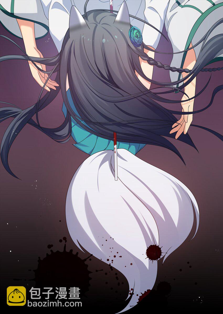 67 渡劫！修为提升(1/2)-第79话