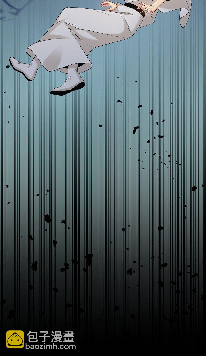 67 渡劫！修为提升(1/2)-第79话