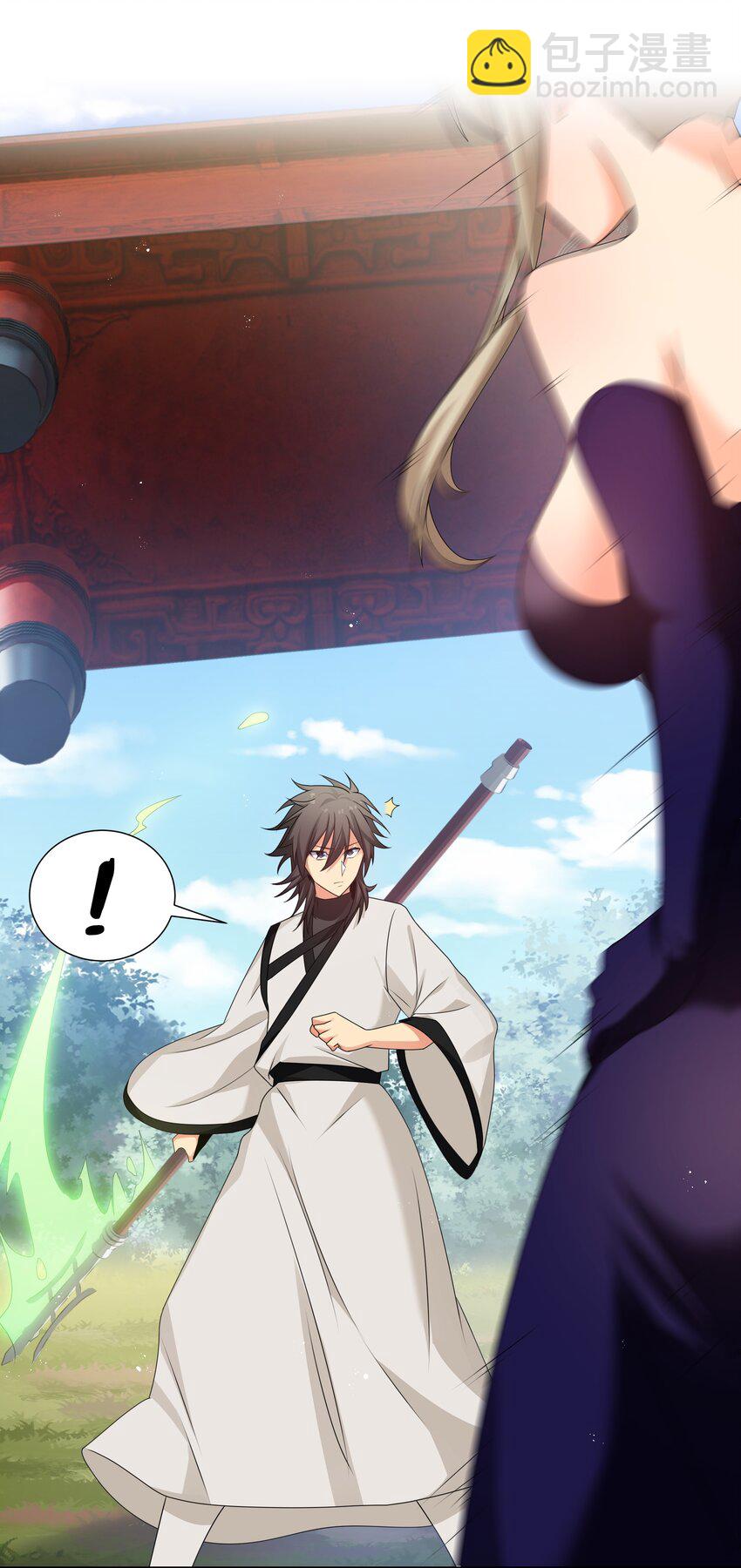 71 凡人！我赶时间-第83话