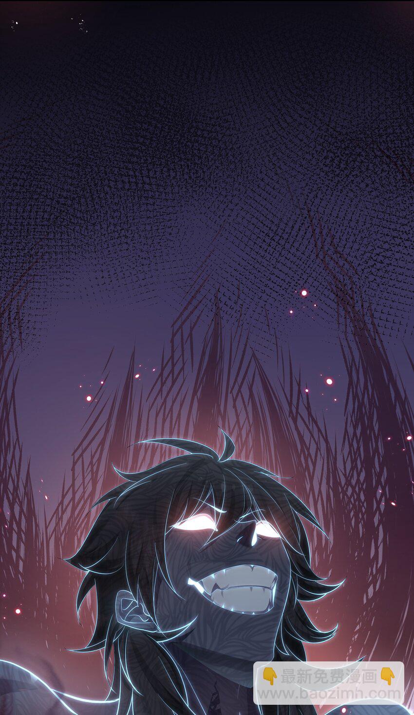 75 师兄有好好想我嘛？-第87话