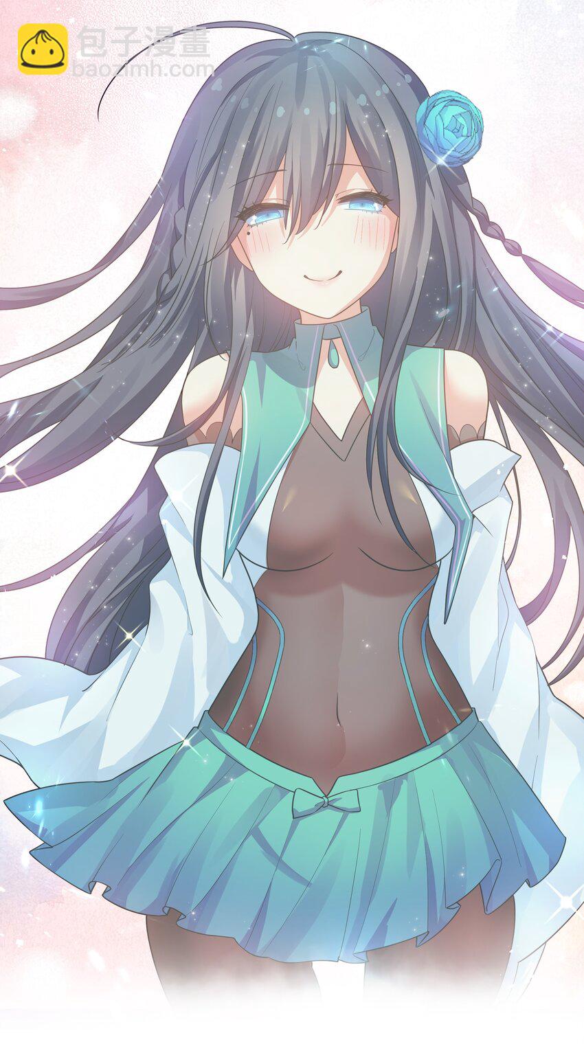 75 师兄有好好想我嘛？-第87话