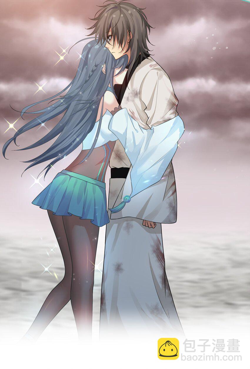 75 师兄有好好想我嘛？-第87话