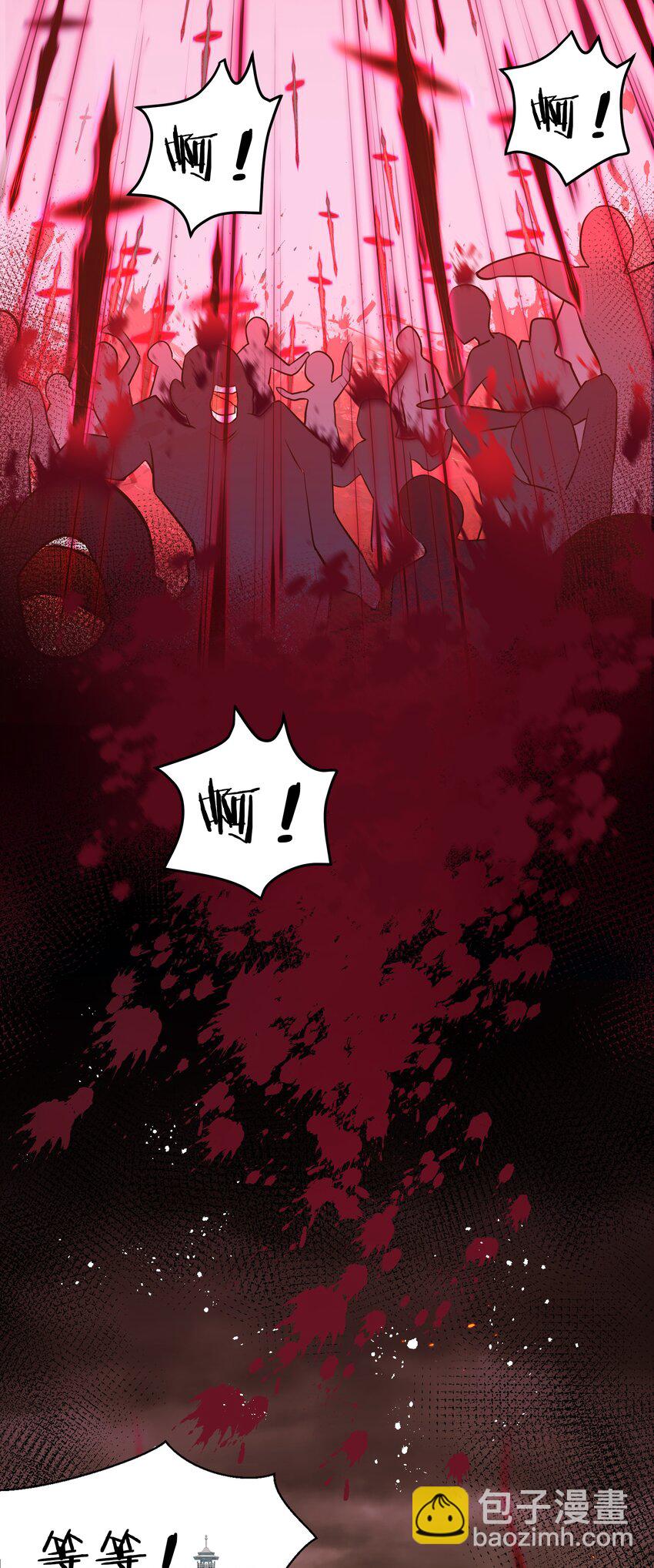 77 活着！就是希望-第91话