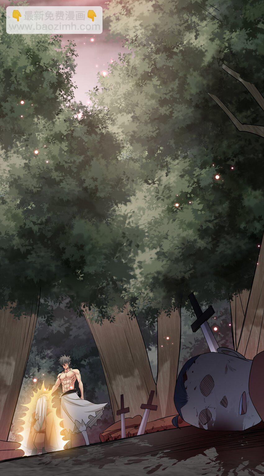 77 活着！就是希望-第91话