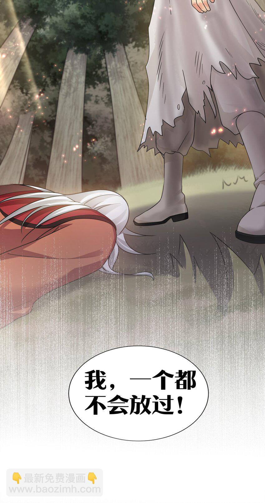 77 活着！就是希望-第91话