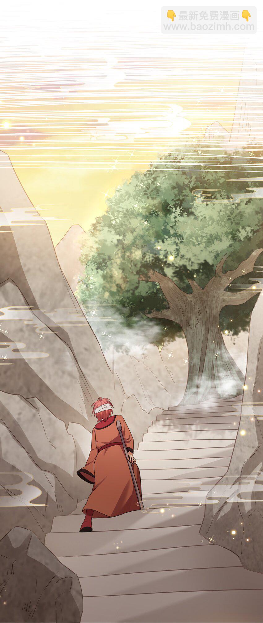 77 活着！就是希望-第91话