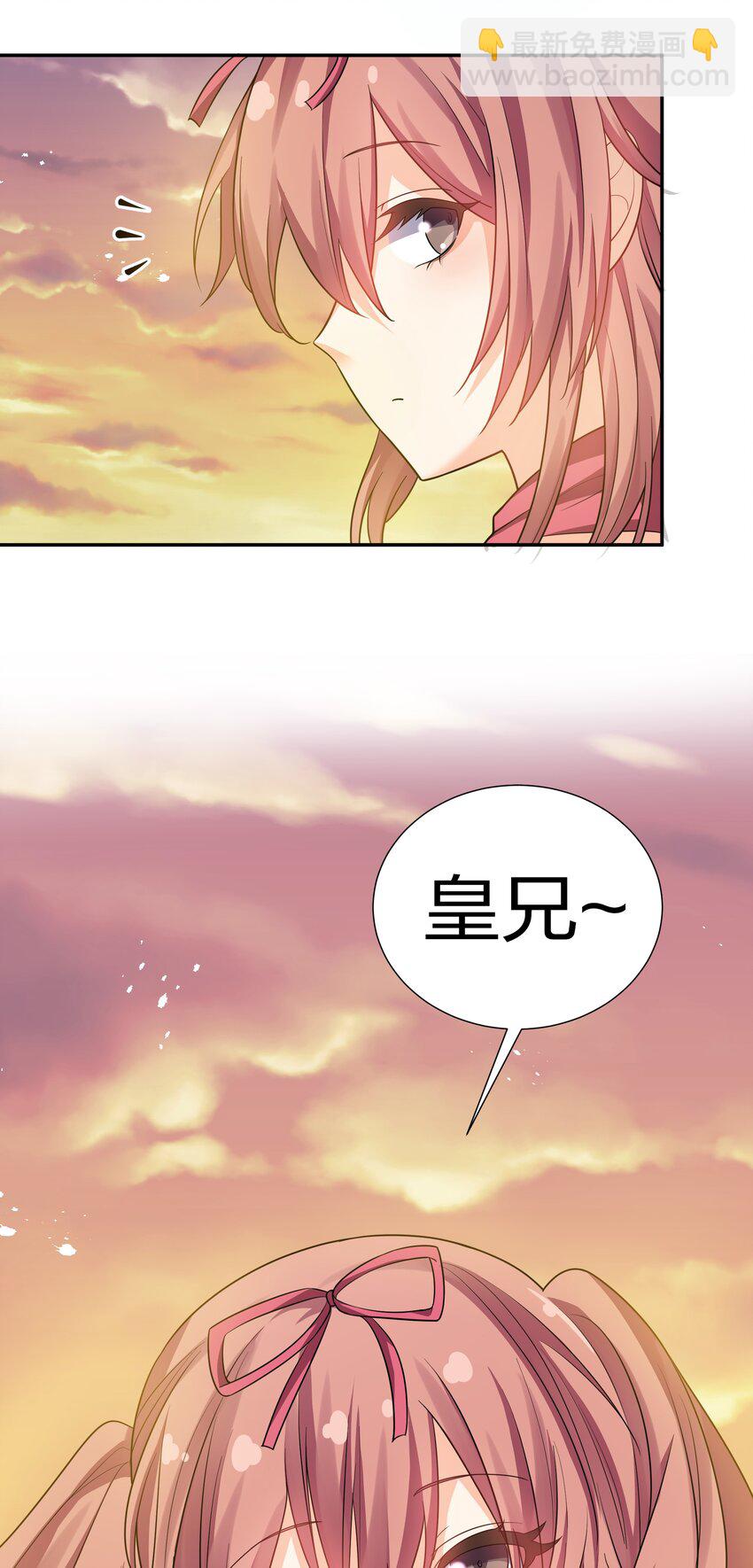 77 活着！就是希望-第91话