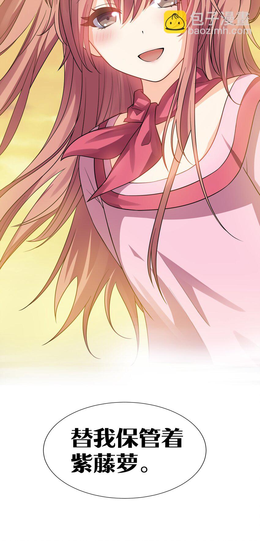 77 活着！就是希望-第91话