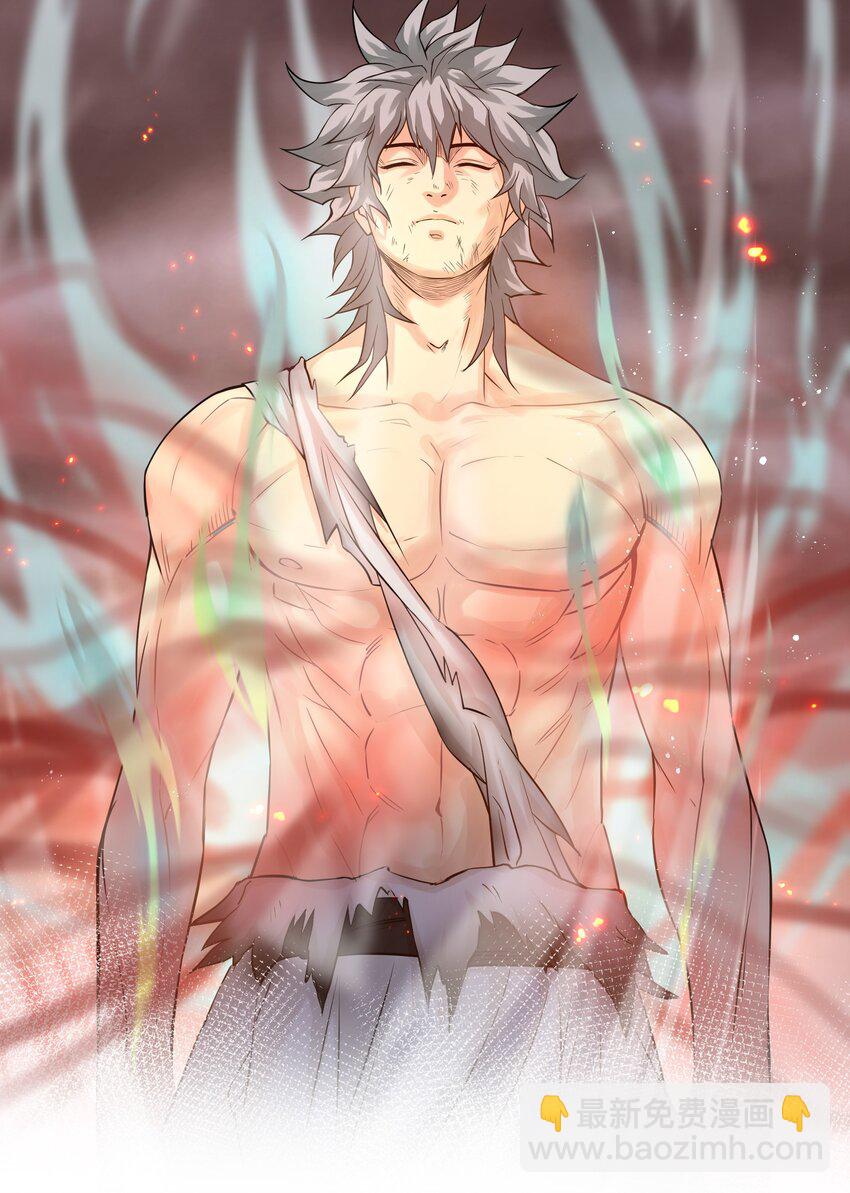 77 活着！就是希望-第91话