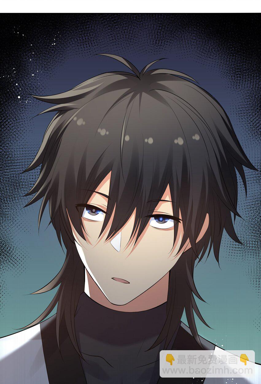 84 炼丹！我不装了-第99话