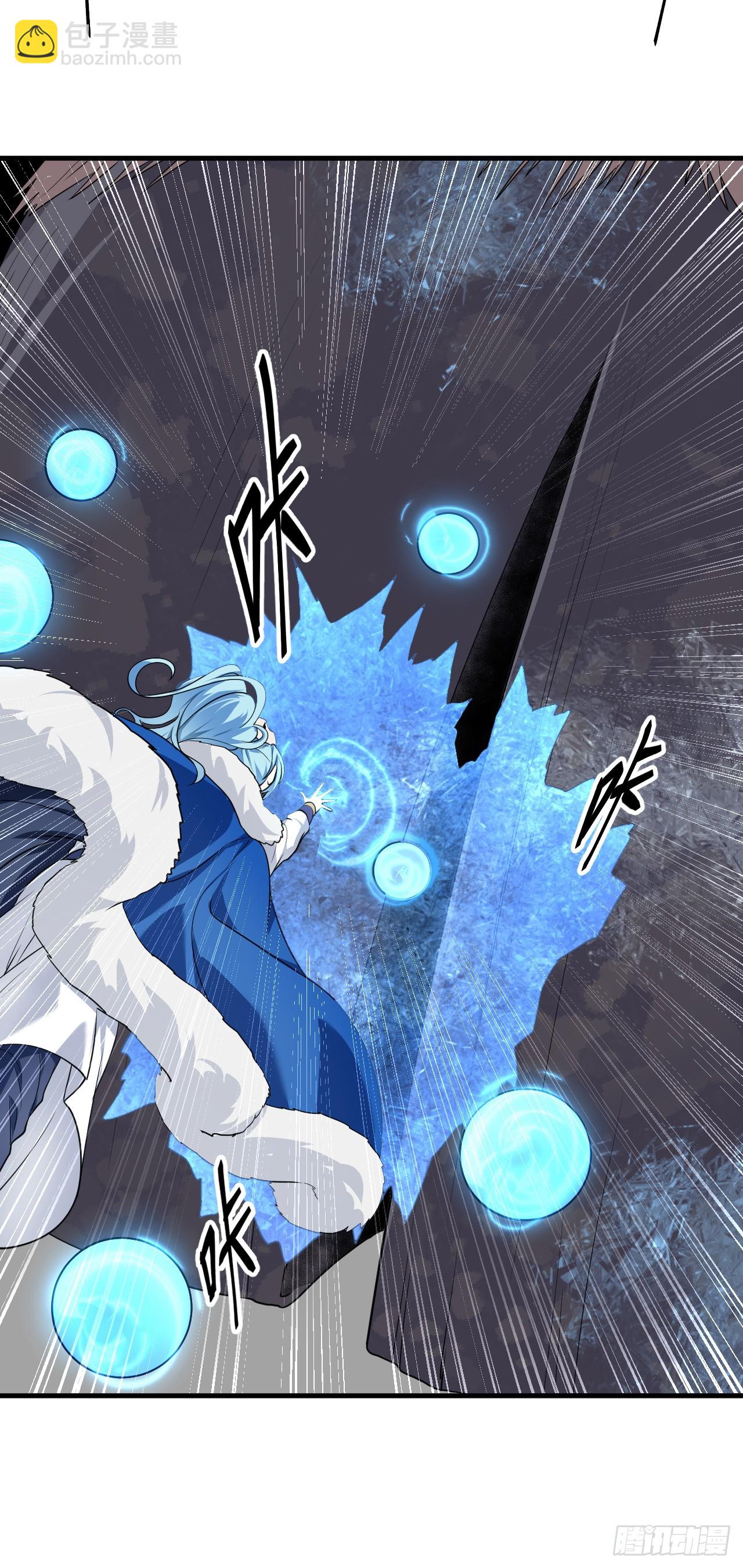 第十三话 &ldquo;赐福&rdquo;-第13话