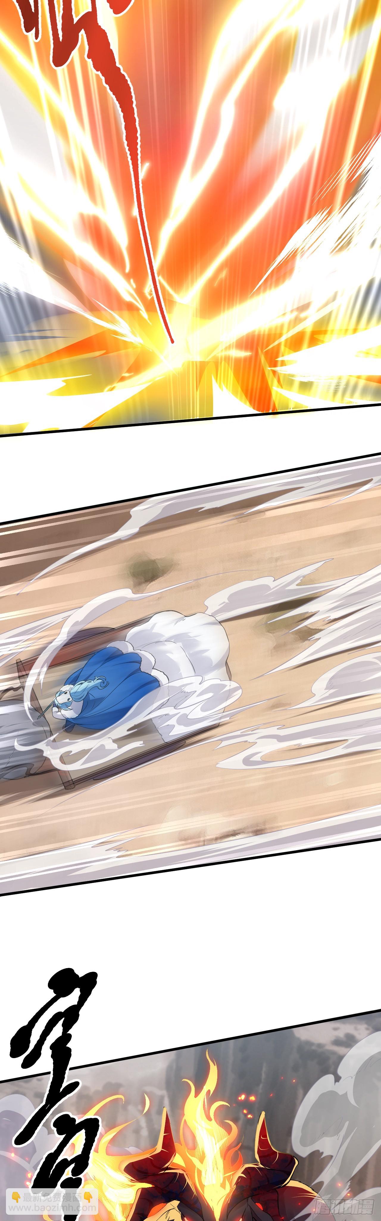 第十三话 &ldquo;赐福&rdquo;-第13话