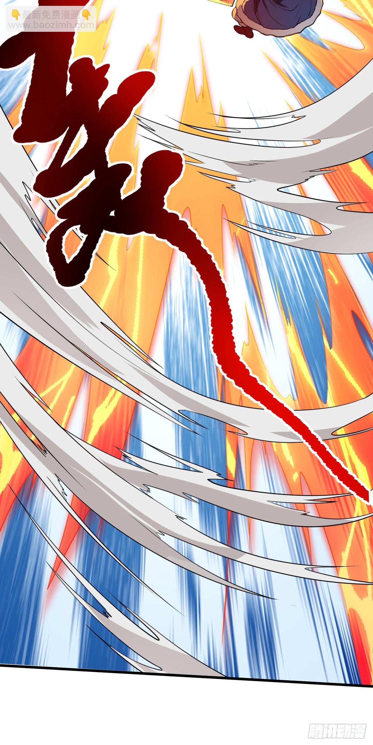 第十七话 北野豪强-第17话