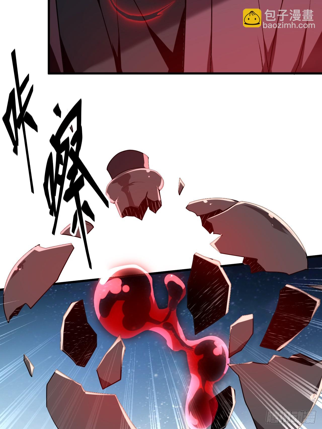 第三十九话 我的缺点-第39话