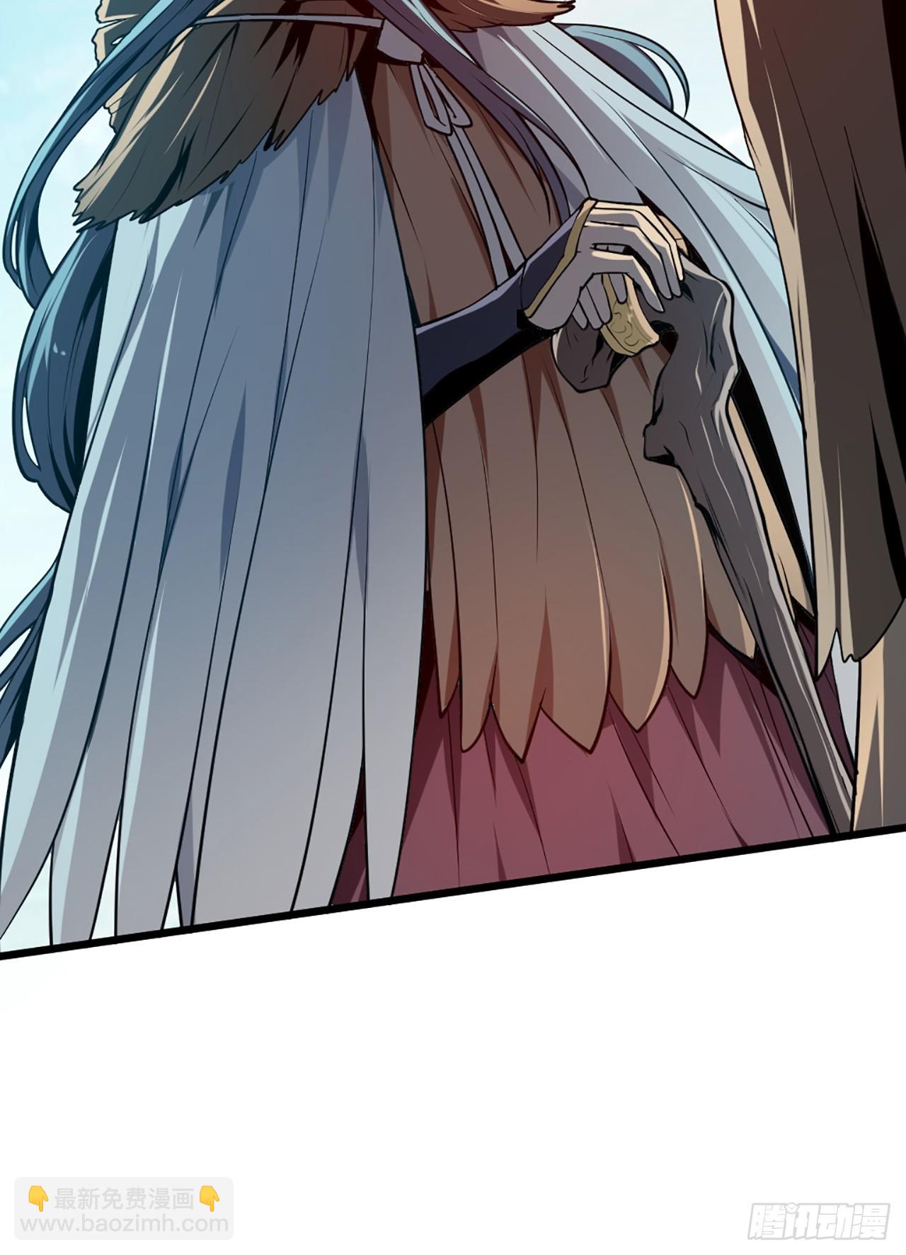 第四十三话 这么快就暴露了？-第43话