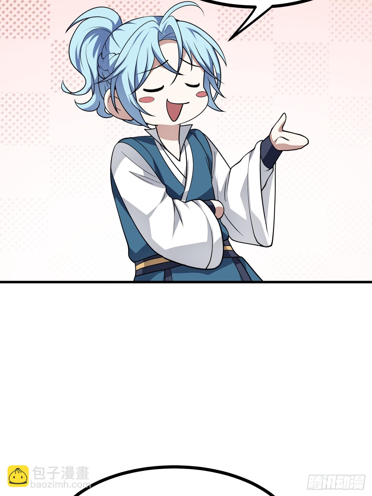 第四十九话 好白的大浴桶啊(1/2)-第49话