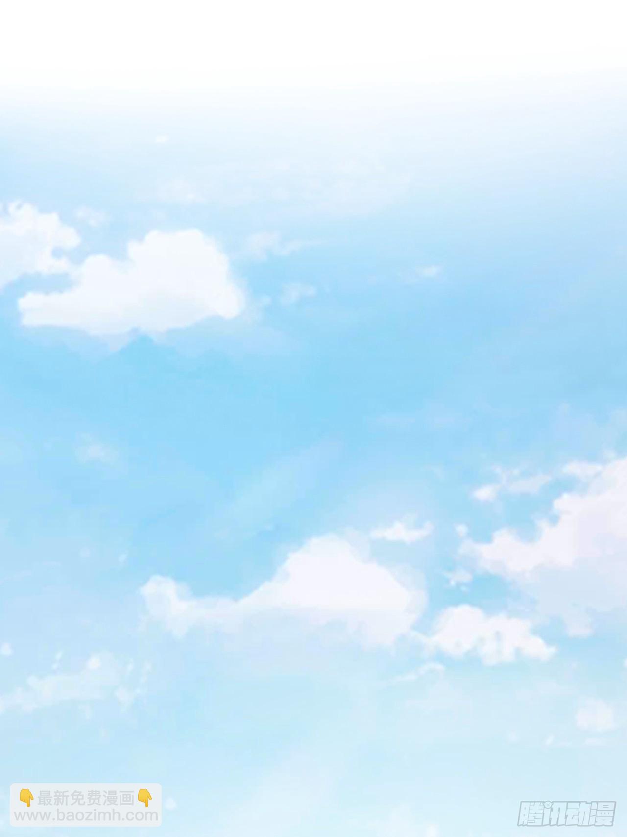 第五十三话 神使大人-第53话