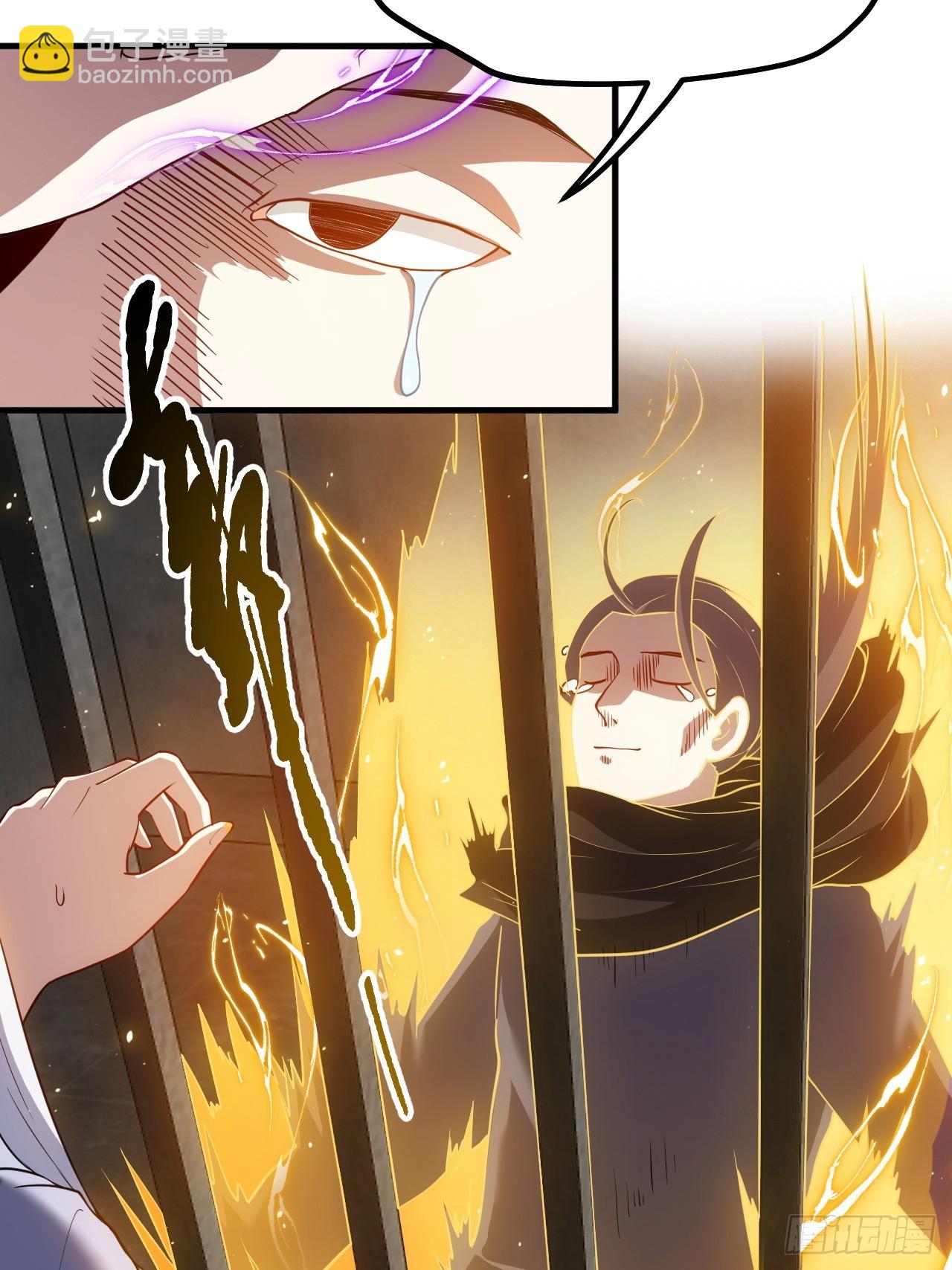 第五十七话 另一方势力-第57话