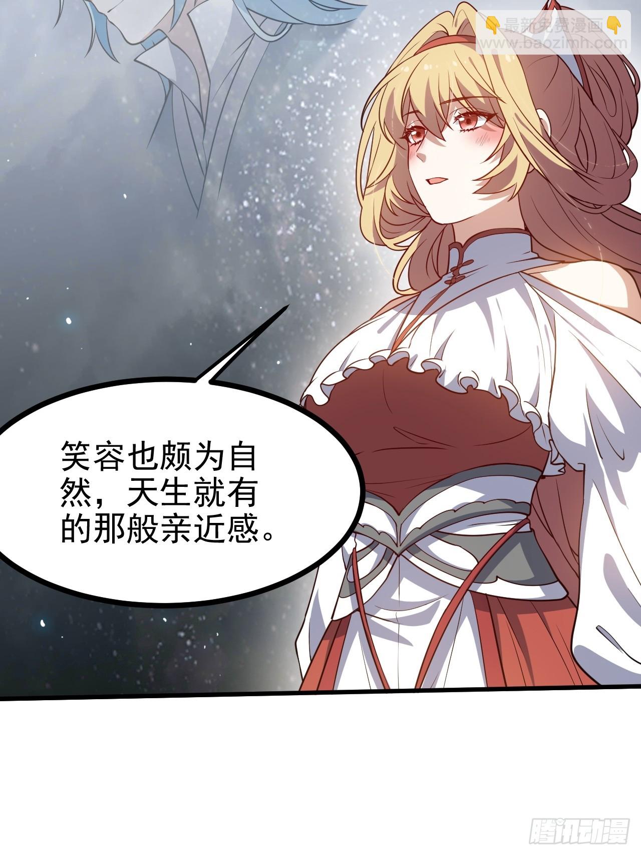 第五十七话 另一方势力-第57话